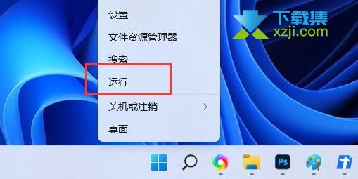 Win11系统打印机文档被挂起怎么解决 打印机文档被挂起解决方法