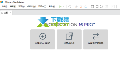 Vmware Workstation怎么虚拟打印机 Vmware开启虚拟打印机的方法