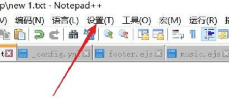 Notepad++编辑器怎么设置自动保存 Notepad++设置自动保存方法