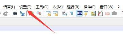 Notepad++怎么设置自动检测字符编码 自动检测字符编码设置方法