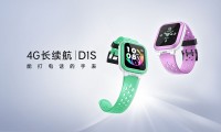 小天才电话手表怎么出示健康码 小天才手表查看健康码方法