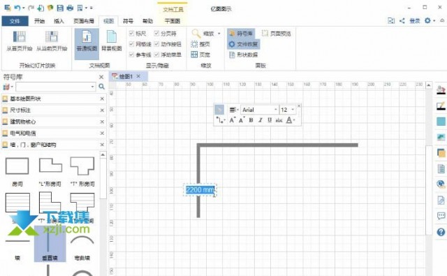 MindMaster怎么绘制平面设计图 MindMaster绘制平面设计图方法