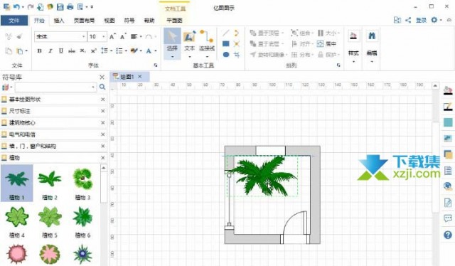 MindMaster怎么绘制平面设计图 MindMaster绘制平面设计图方法