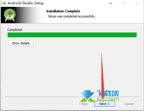 Android Studio(Android集成开发工具)下载、安装使用方法