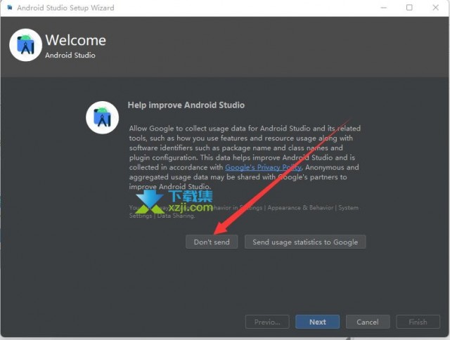 Android Studio(Android集成开发工具)下载、安装使用方法