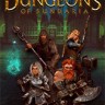 桑德里亚地牢修改器下载-Dungeons of Sundaria修改器 +14 免费版