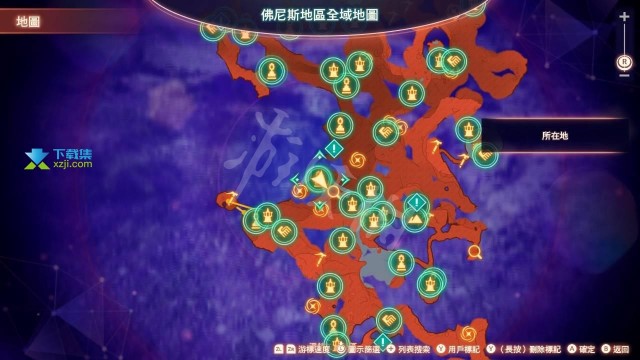 《异度之刃3》游戏中巨蛙的黄金油怎么获得 巨蛙的黄金油获得方法