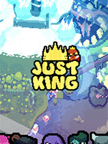 正义国王游戏下载-《正义国王 Just King》中文版