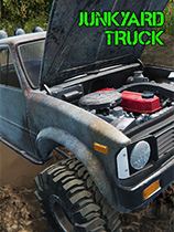 垃圾场卡车CE修改器下载-Junkyard Truck修改器v1.0免费版