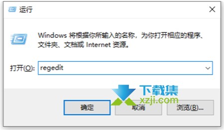 Win11系统怎么修改远程桌面端口 3389端口修改方法