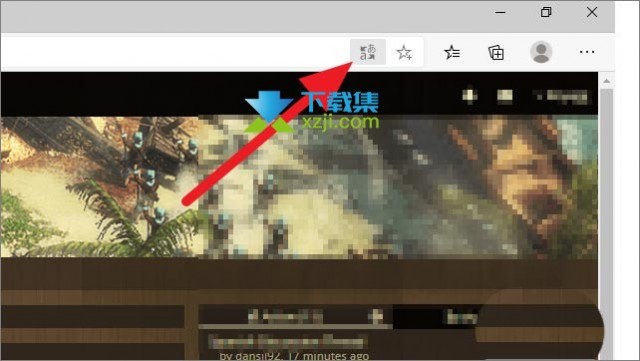 Edge浏览器网页翻译功能怎么使用 Edge浏览器翻译网页方法
