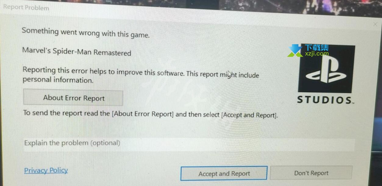 《漫威蜘蛛侠重制版》游戏中报错怎么解决 游戏报错解决方法