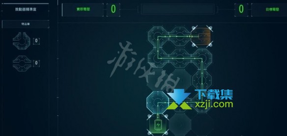 《漫威蜘蛛侠重制版》怎么获得研究币 研究代币作用介绍