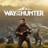 猎人之路修改器下载-Way of the Hunter修改器 +12 免费版