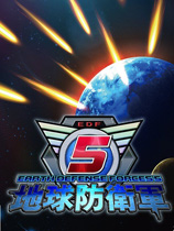 地球防卫军5CE修改器下载-Earth Defense Force 5修改器v1.0免费版