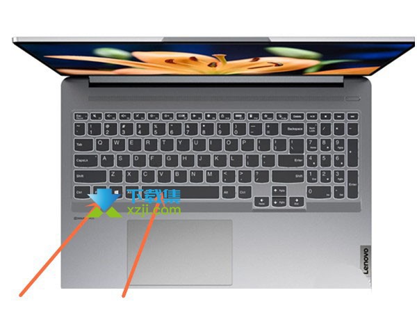 联想小新pro16键盘灯怎么打开 联想小新pro16笔记本键盘灯打开方法