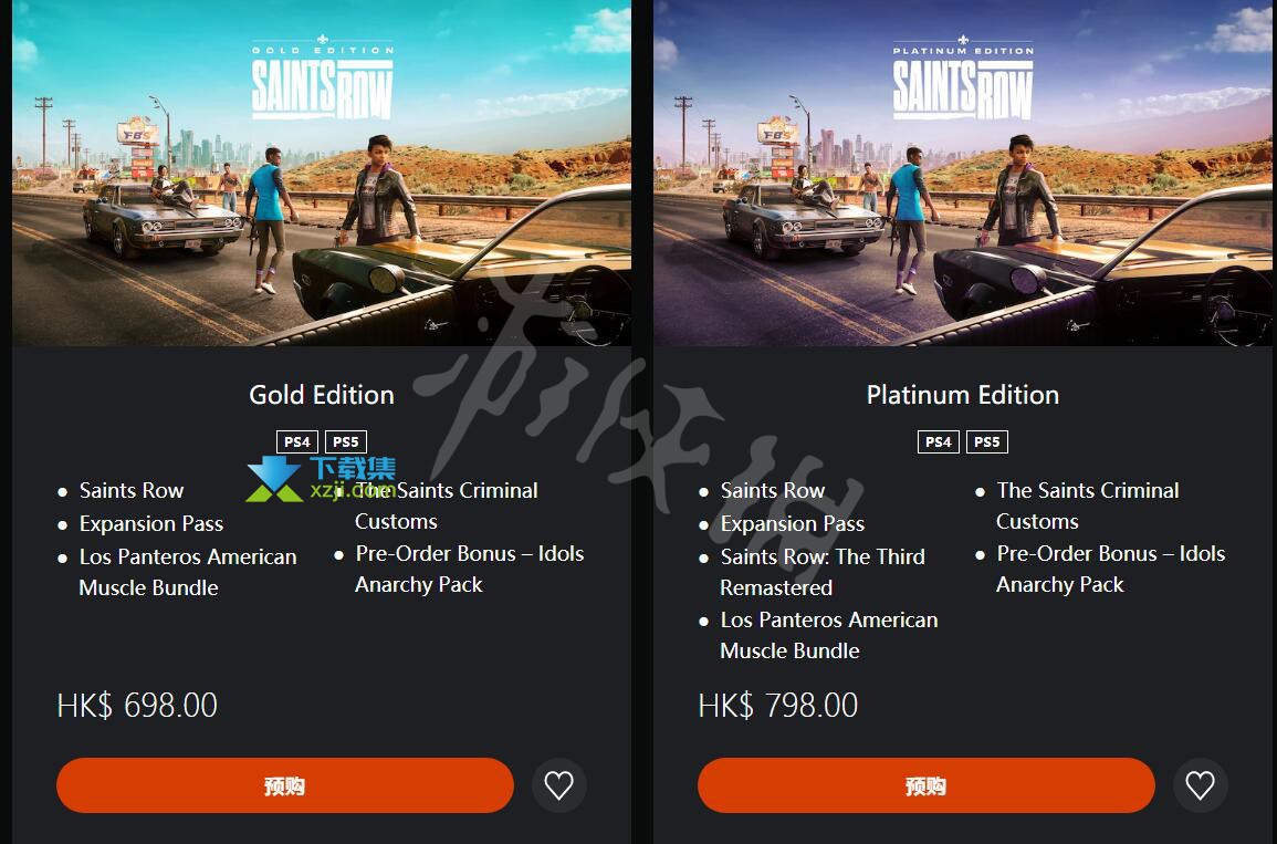 《黑道圣徒重启版》游戏ps5平台价格是多少 ps5版本价格介绍