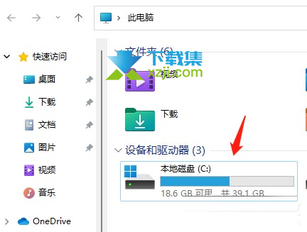 Win11系统C盘分区多大合适 Win11系统C盘分区方法