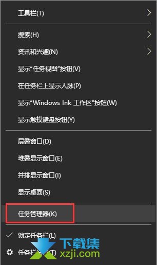 Win11系统快捷方式盾牌图标怎么去除 Win11快捷方式盾牌删除方法