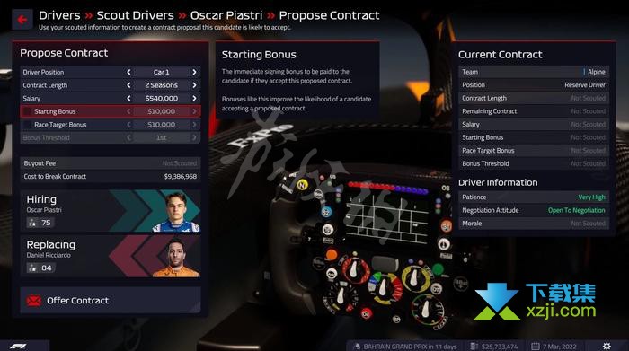 《F1车队经理2022》车队人员怎么管理 车队组建与管理方法