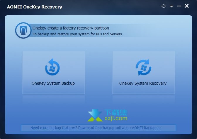 AOMEI OneKey Recovery Pro界面