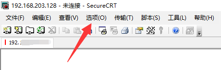 SecureCRT怎么修改字符编码 SecureCRT字体编码修改方法