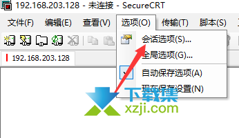 SecureCRT怎么修改字符编码 SecureCRT字体编码修改方法