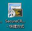 SecureCRT怎么设置黑色界面白色字体 S黑色界面白色字体设置方法