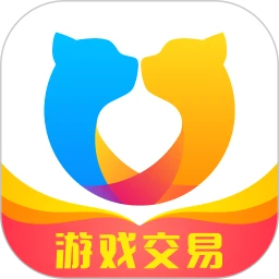 交易猫app下载-交易猫(游戏交易APP)v9.3.1安卓版