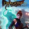 龙女烈焰之令修改器下载-龙女烈焰之令修改器 +12 免费版