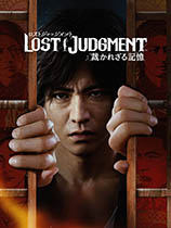 审判之逝湮灭的记忆修改器下载-Lost Judgment修改器 +13 免费版