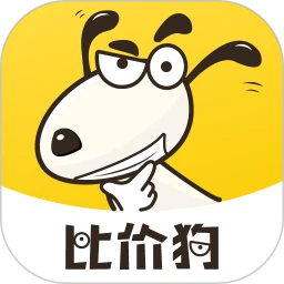 比价狗app下载-比价狗(自动比价软件)v1.5.1安卓版