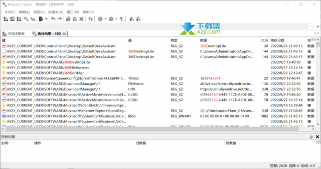 Registry Finder(注册表增强工具)使用方法说明