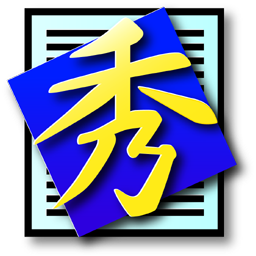 Hidemaru Editor(秀丸编辑器) 9.39