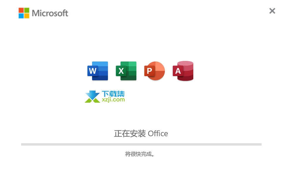 Office Tool Plus(office部署工具)安装与激活方法