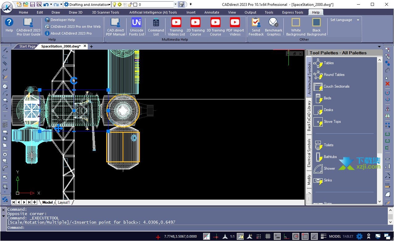 CADdirect2023界面