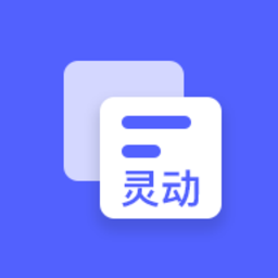 灵动大陆app下载-灵动大陆(仿灵动岛)v4.0安卓版
