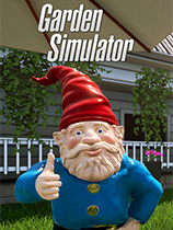 花园模拟器繁花似梦修改器下载-Garden Simulator修改器 +20 免费版