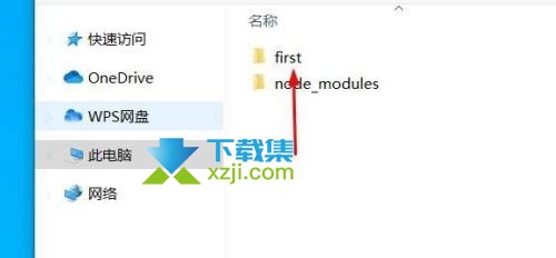 HBuilderX怎么导入项目 HBuilderX导入项目文件方法