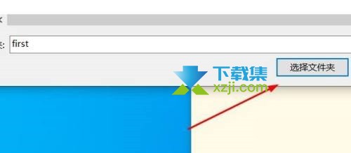 HBuilderX怎么导入项目 HBuilderX导入项目文件方法