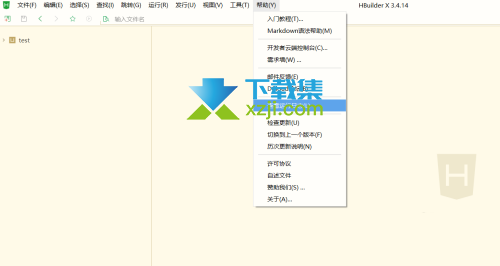 HBuilderX安装插件失败怎么解决 HBuilderX插件安装失败解决方法