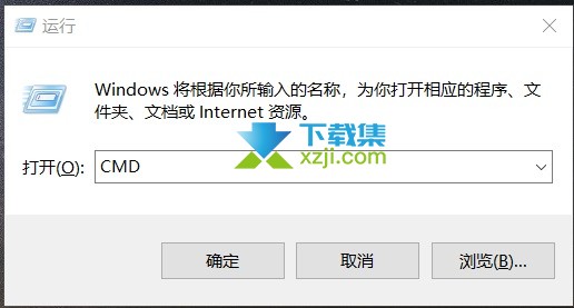 U盘内存空间足够但提示文件过大无法复制解决方法