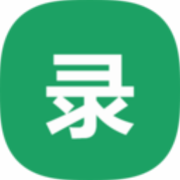 土豆录屏(无水印的录屏软件) 1.0.8