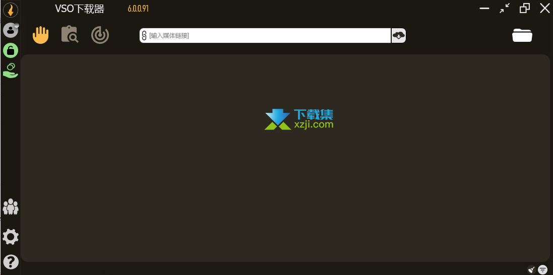 VSO Downloader界面