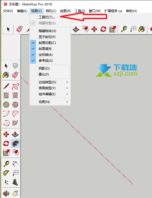 sketchup草图大师沙箱工具位置在哪 草图大师显示沙箱工具方法