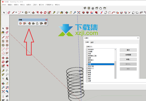 sketchup草图大师沙箱工具位置在哪 草图大师显示沙箱工具方法