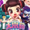 大富翁11修改器下载-RichMan 11修改器 +19 一修大师版