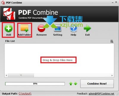 使用PDF Combine将多个PDF文件合并为一个PDF方法