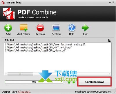 使用PDF Combine将多个PDF文件合并为一个PDF方法