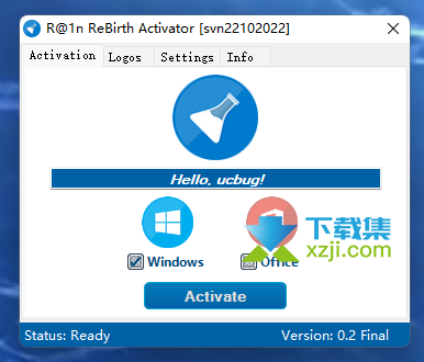 R@1n ReBirth Activator界面